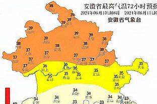 「直播吧在现场」东道主再下一城！亚洲杯揭幕战卡塔尔2-0黎巴嫩