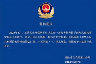 必威官方网址是多少截图2