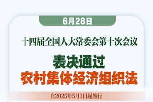 如果没有时间限制？文班过去10场每36分钟数据为32+13+5+5帽