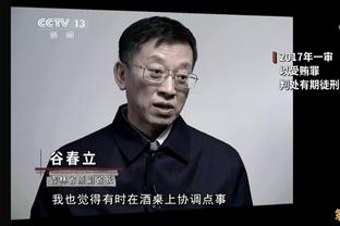 东体：路易斯得分能力强大，两名新外援连线为申花打开胜利之门