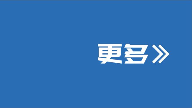 罗德里戈-里克尔梅：手球送点很遗憾，我只是想尽力去封堵