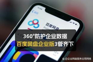 波帅称为切尔西球员感到骄傲，瓜帅回应：恭喜，如果他是这么想