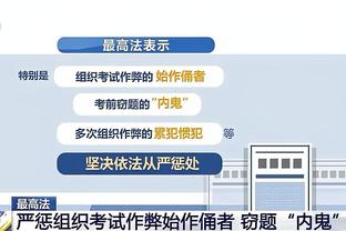 这是新秀？！霍姆格伦22中14砍36+10+5 压哨三分助队进加时逆转