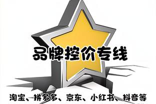 西亚卡姆情定步行者 内线补强错过勇士怎么办？