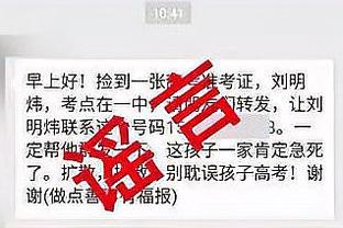 半岛官方体育网站入口截图1