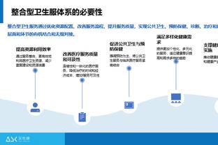 杰伦-布朗：这就是联盟&糟心事总会发生 要为下一战做好准备